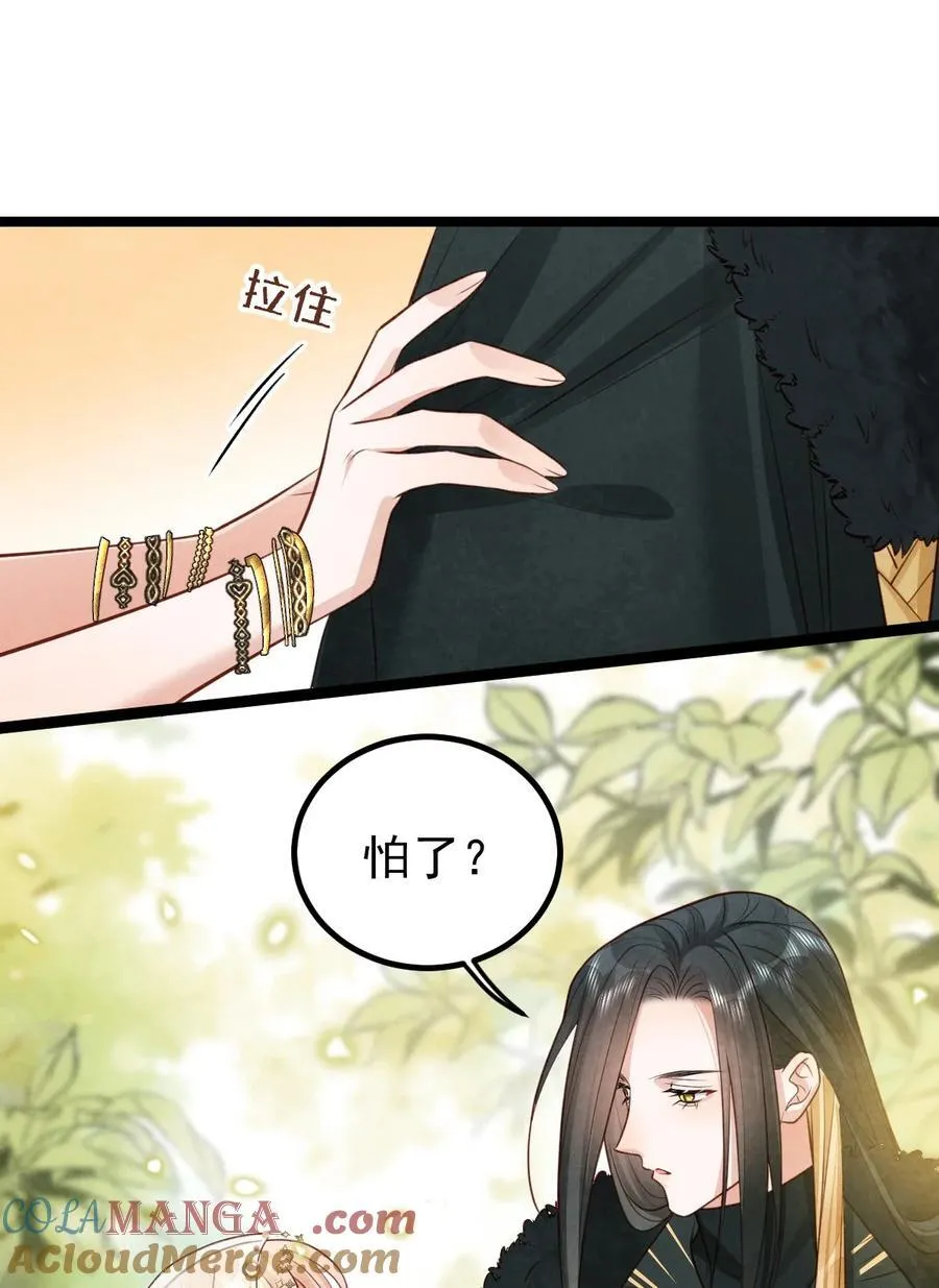 039 报仇的种子12