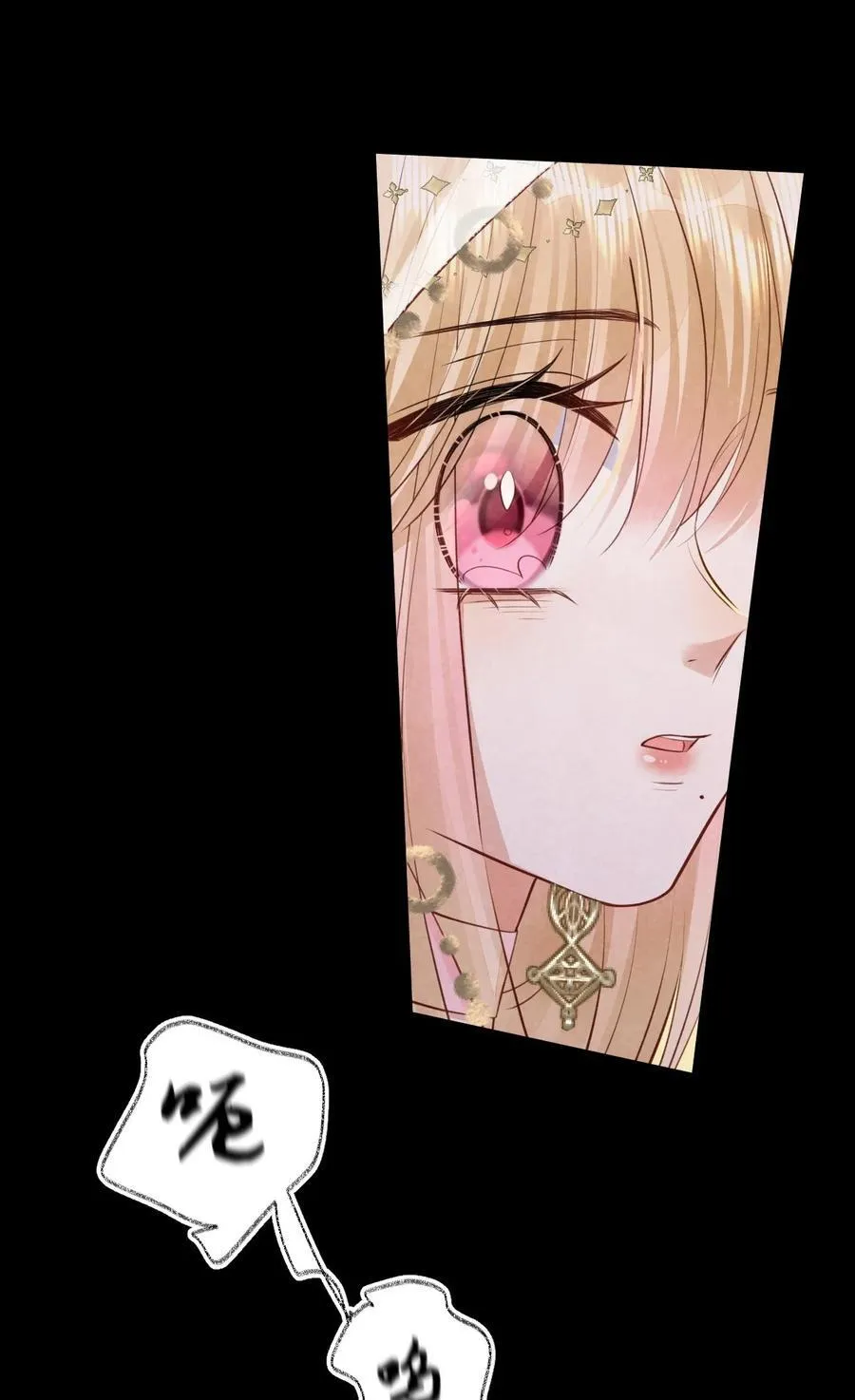 039 报仇的种子38