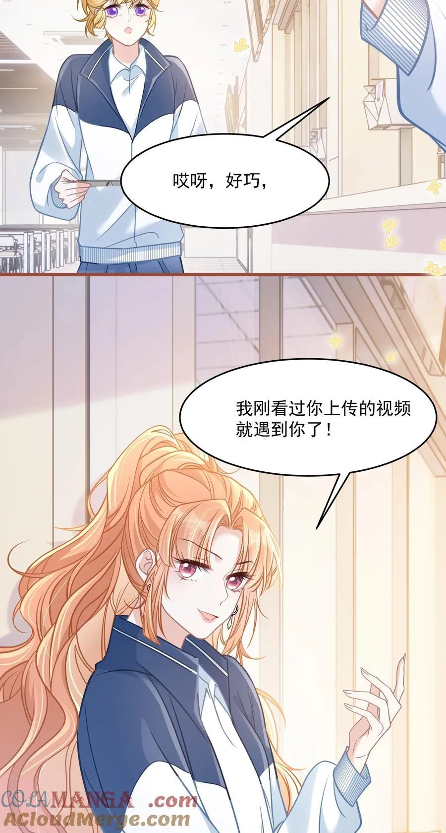 045 解决的方法27