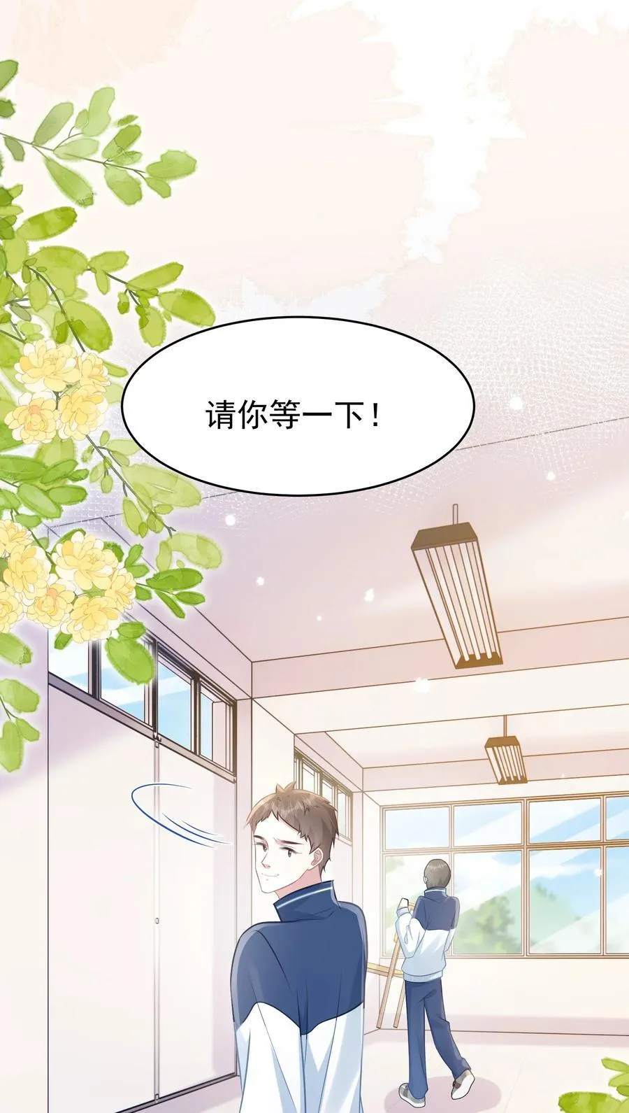 045 解决的方法50