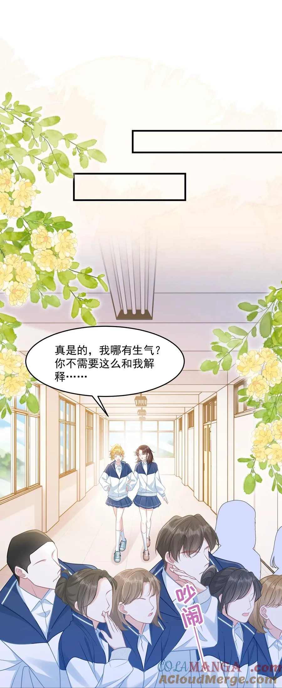 045 解决的方法39