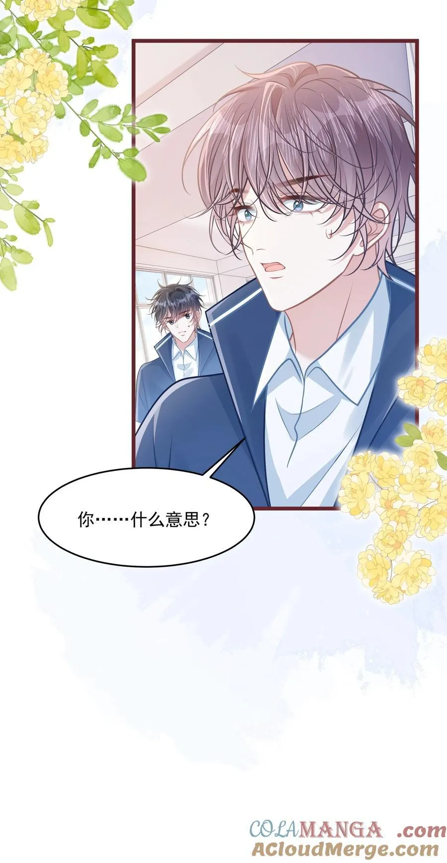045 解决的方法57