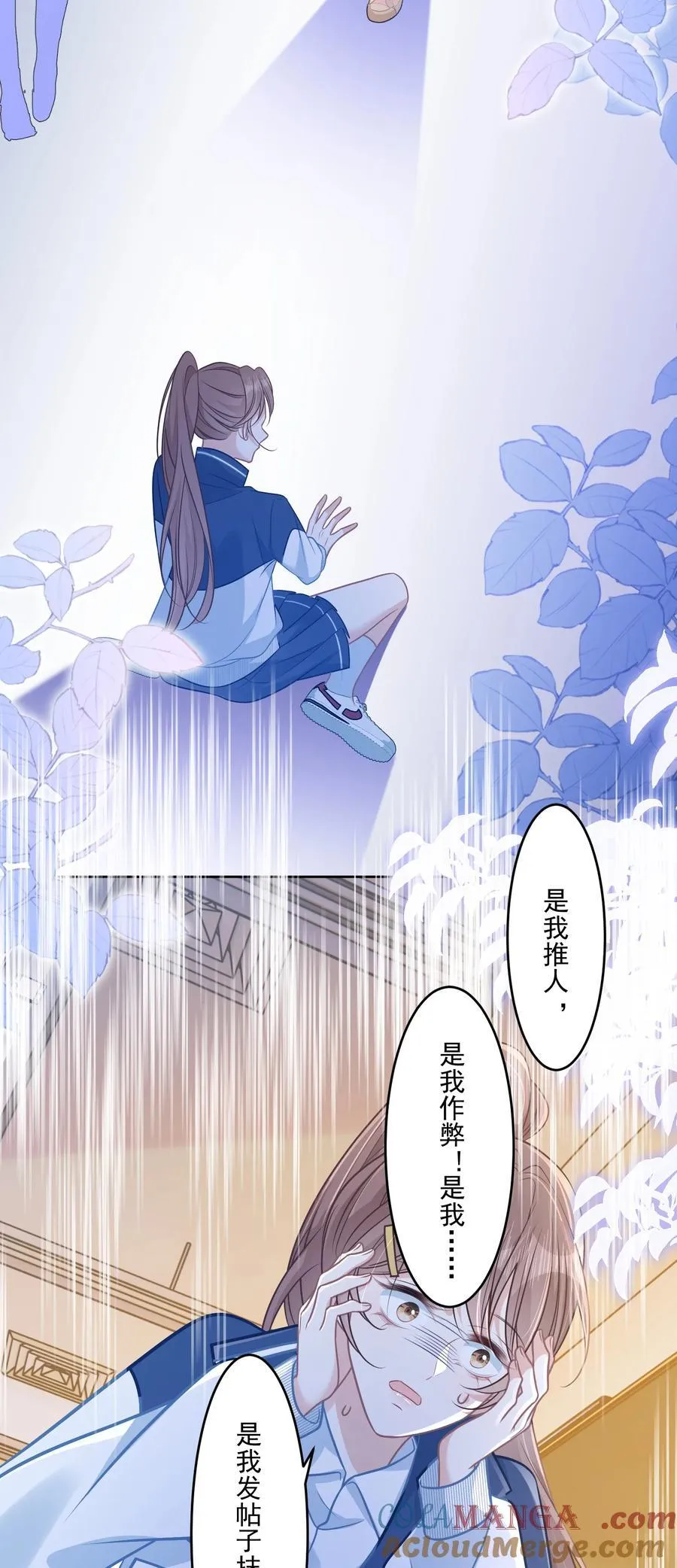 045 解决的方法42