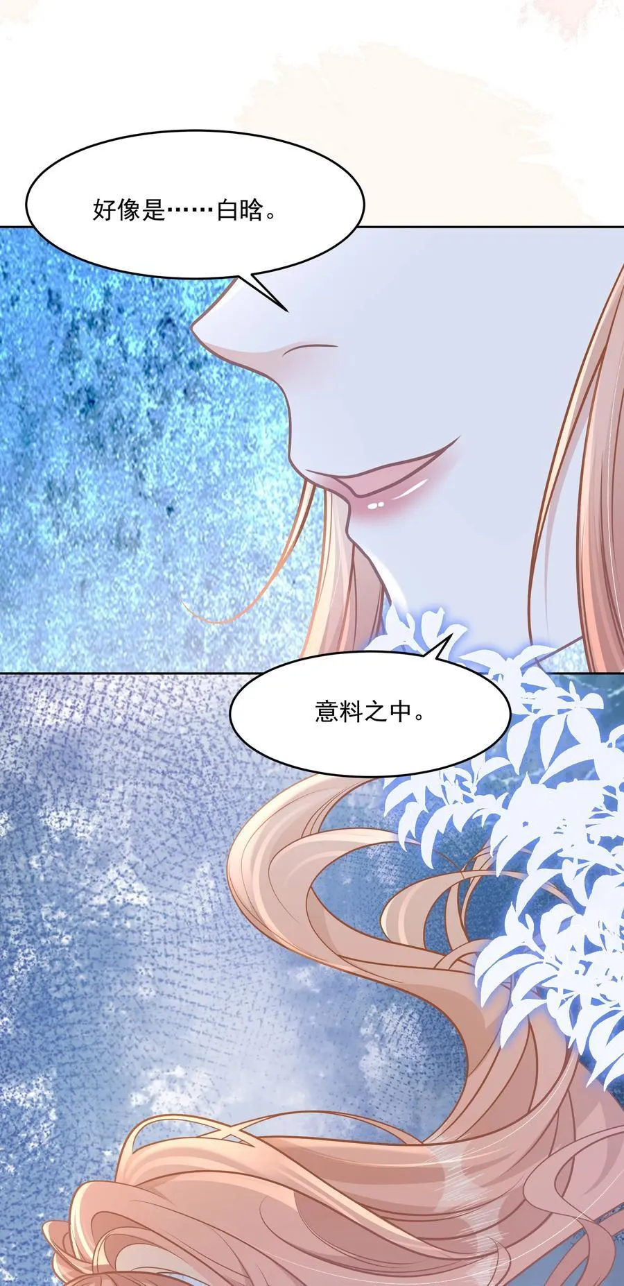 045 解决的方法37