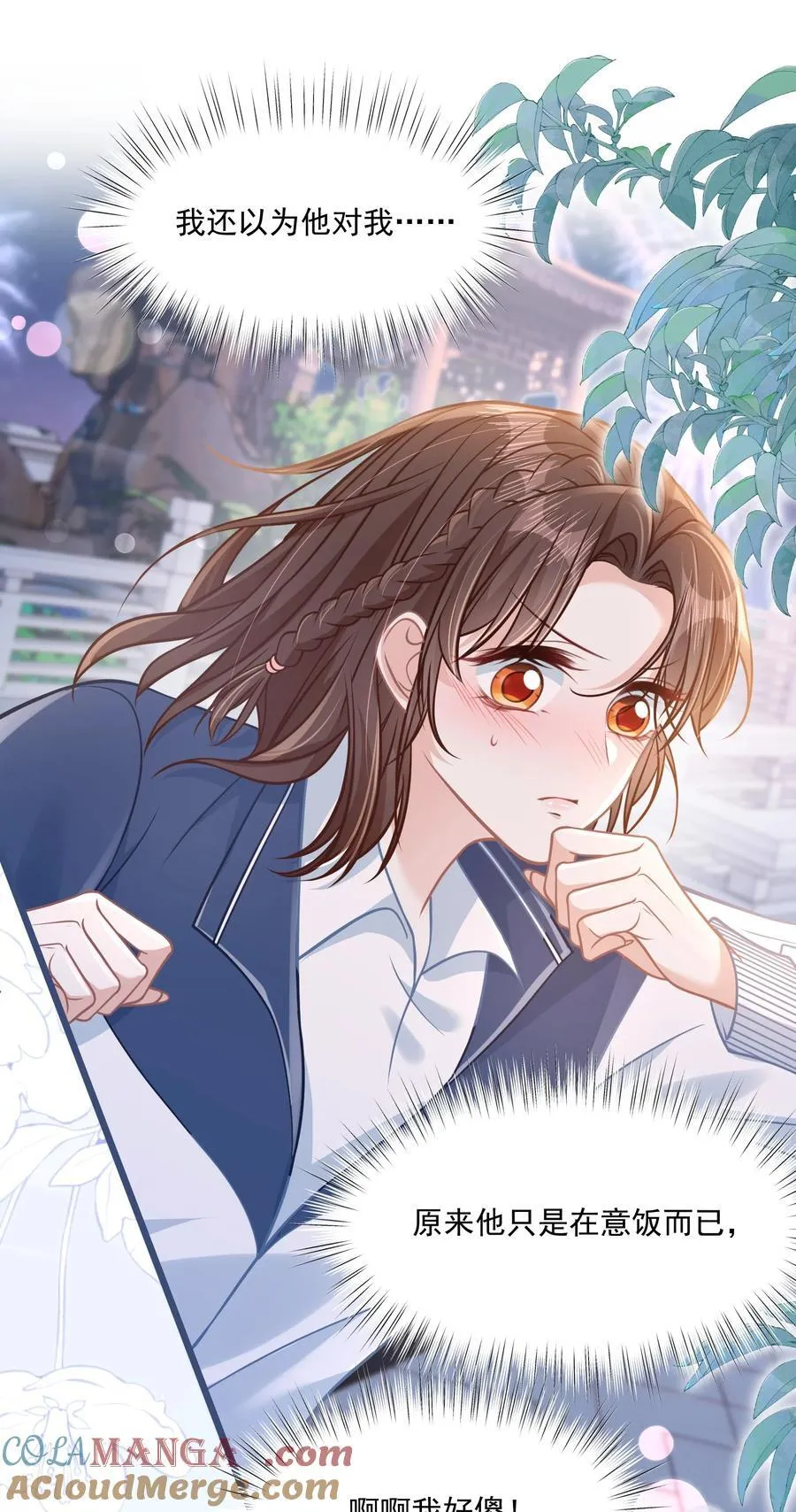 045 解决的方法9