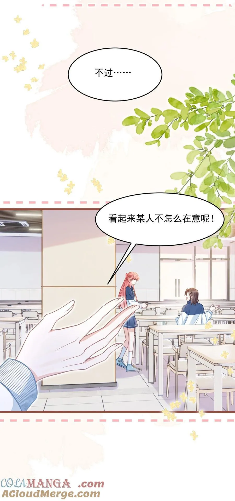 045 解决的方法30