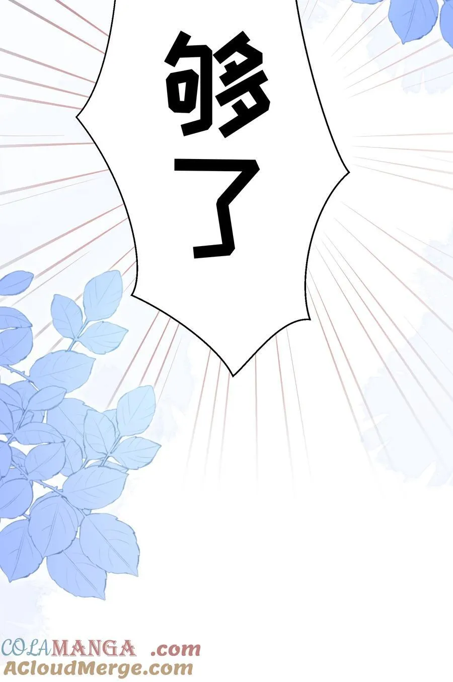 045 解决的方法45