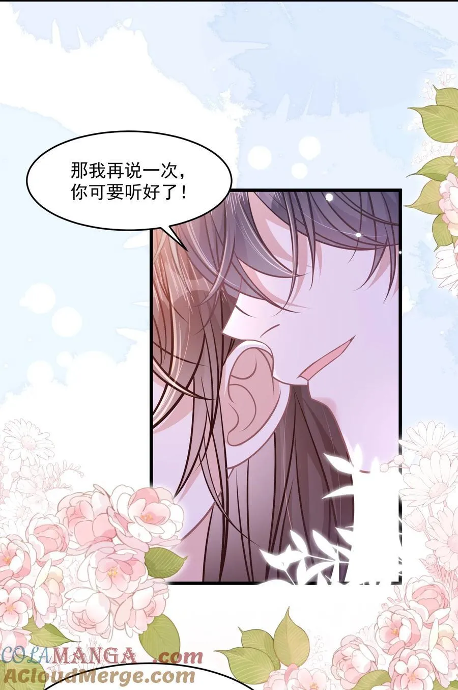 045 解决的方法3