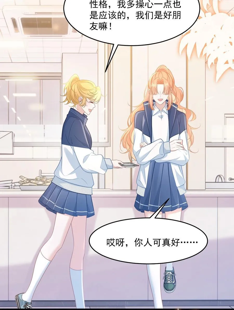 045 解决的方法32