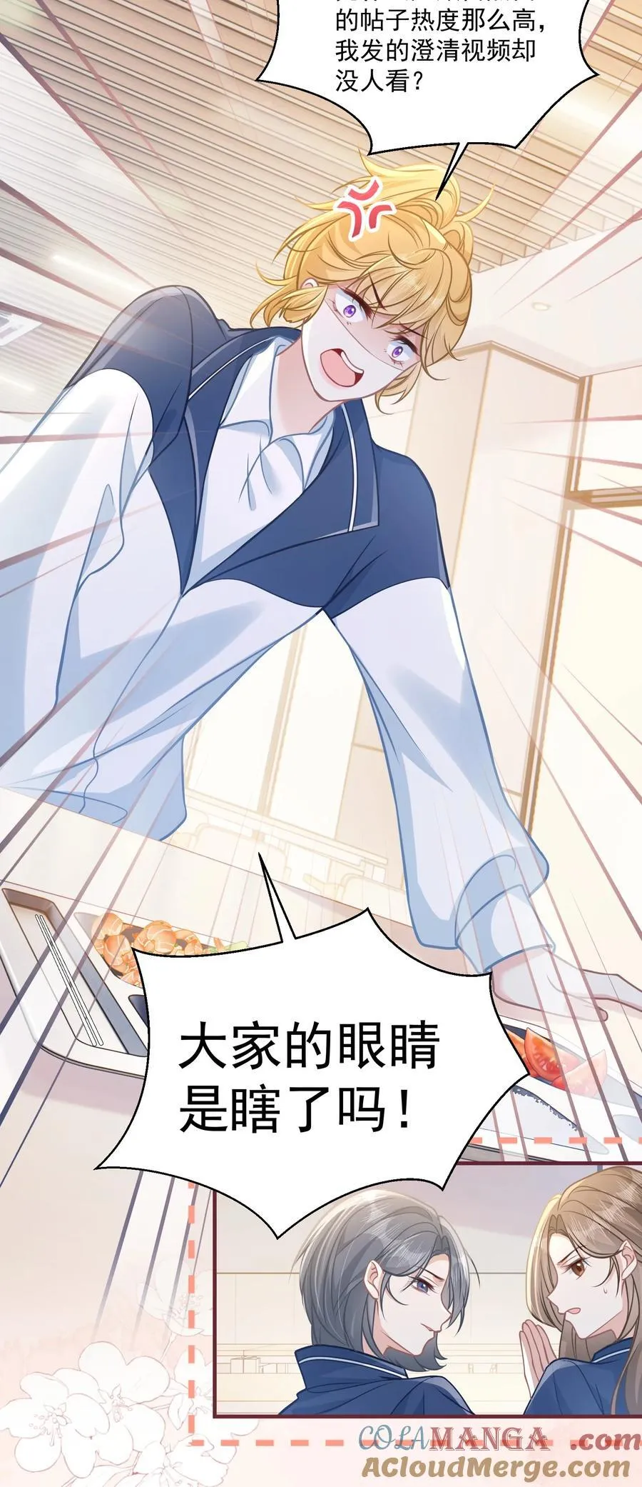 045 解决的方法18