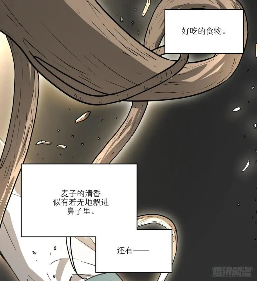 第51话：地下也种小麦吗？22