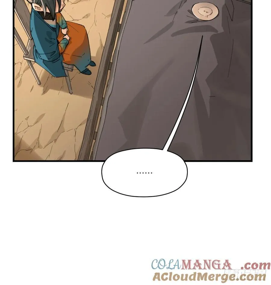 第56话：颈间肉15