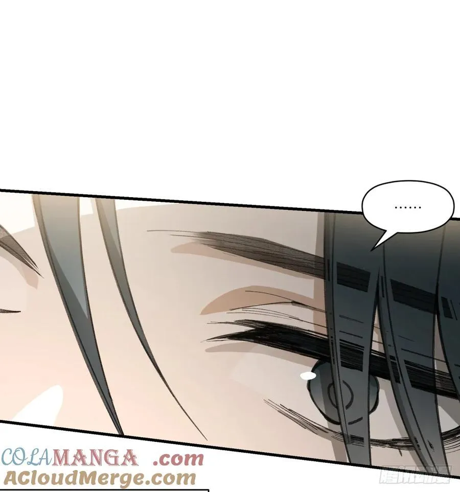 第51话：地下也种小麦吗？3