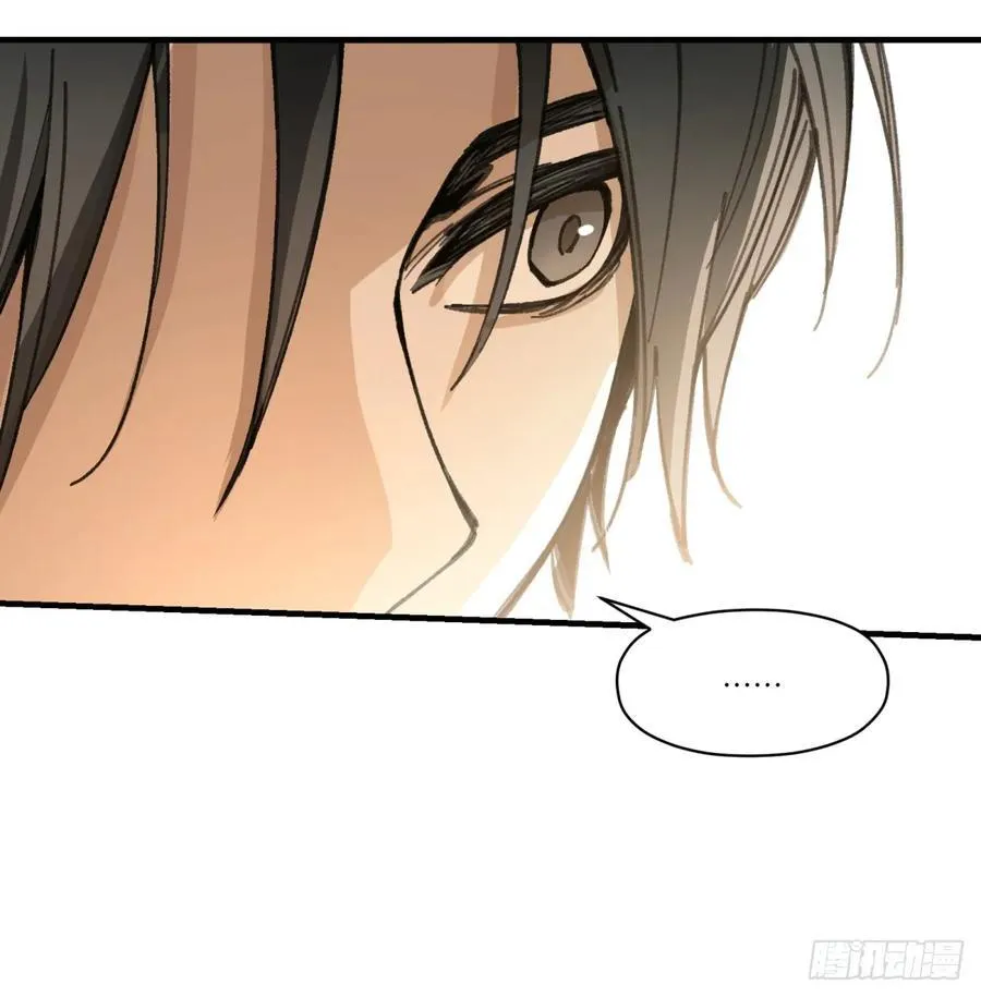 第56话：颈间肉19