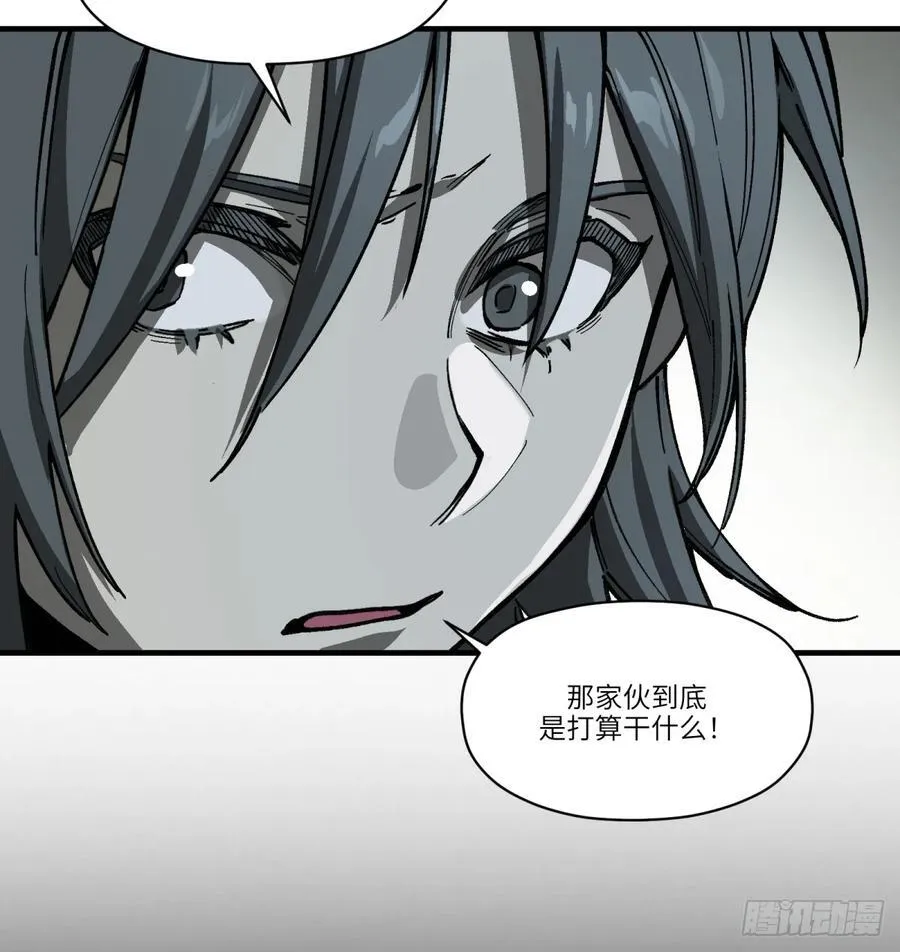 第64话：甜食品味43