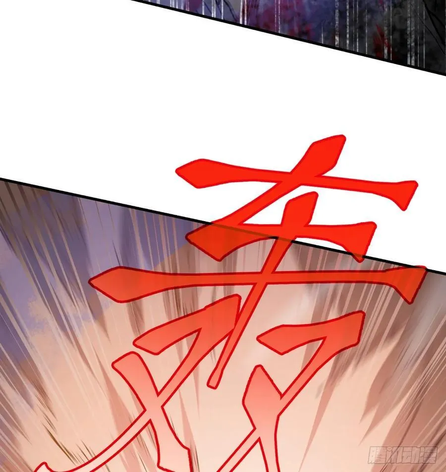 第64话：甜食品味59
