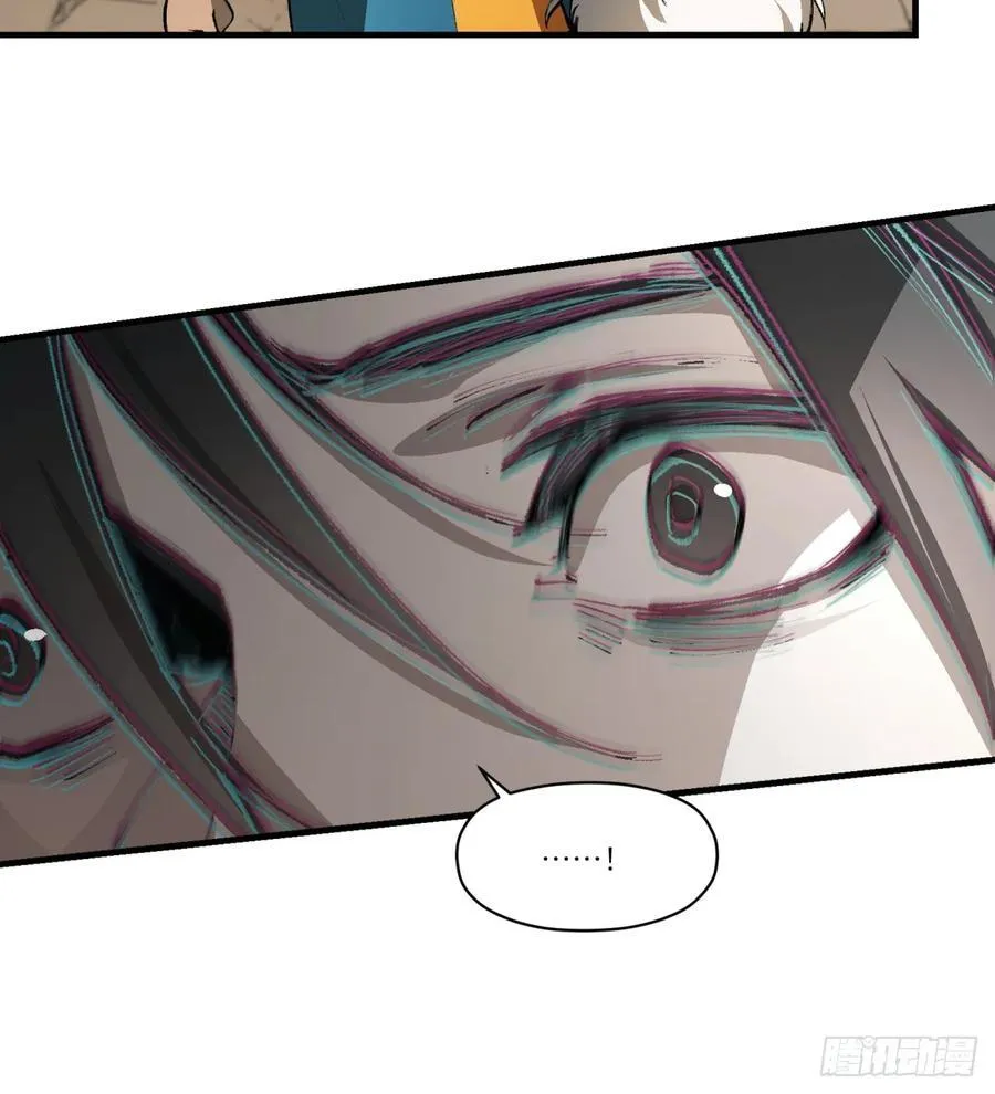 第58话：毒58
