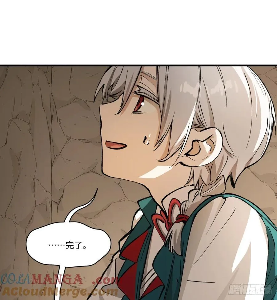 第58话：毒36