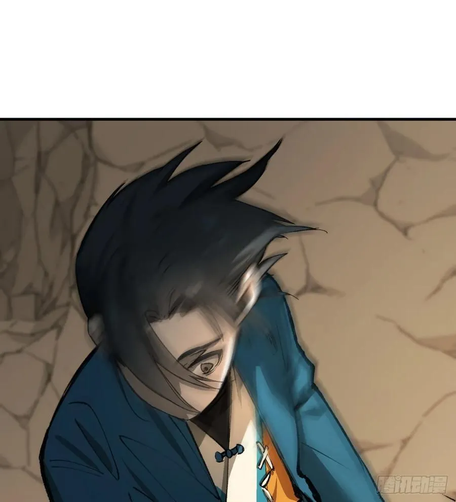 第58话：毒59