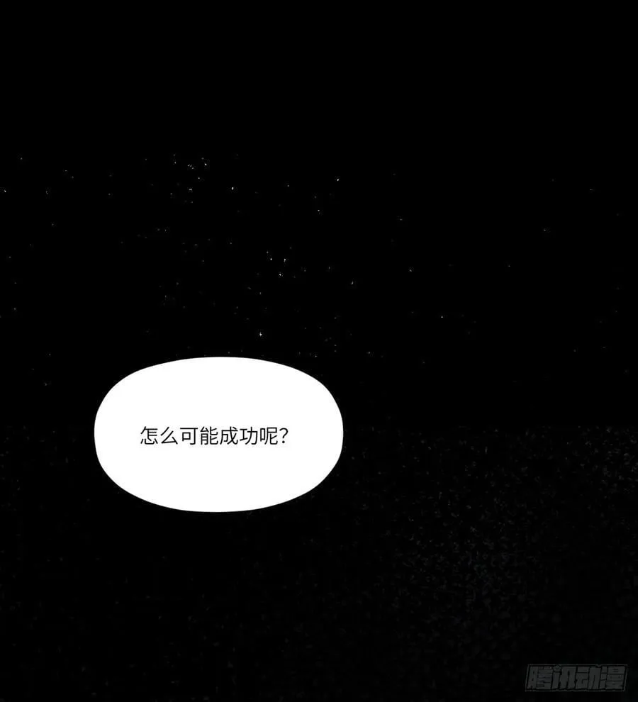 第41话：妈妈23