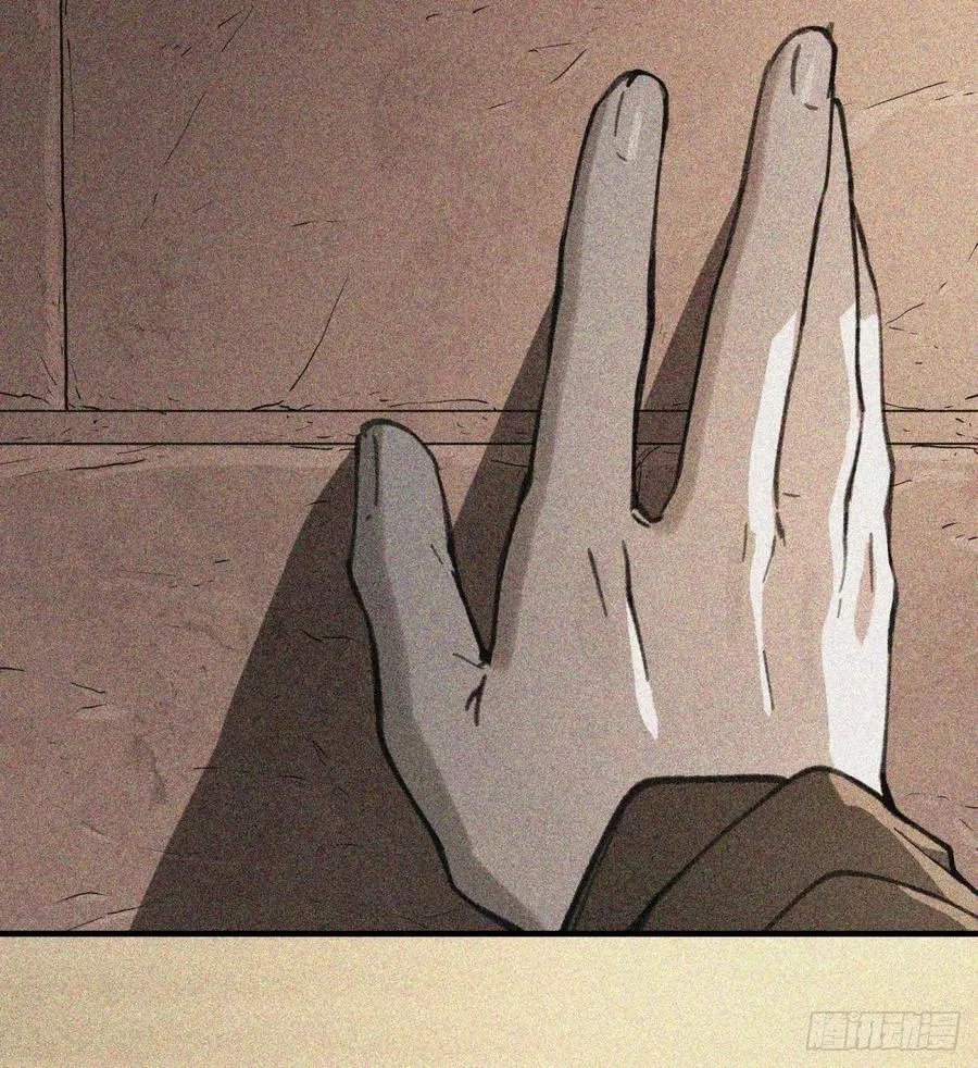 第49话：救救我61
