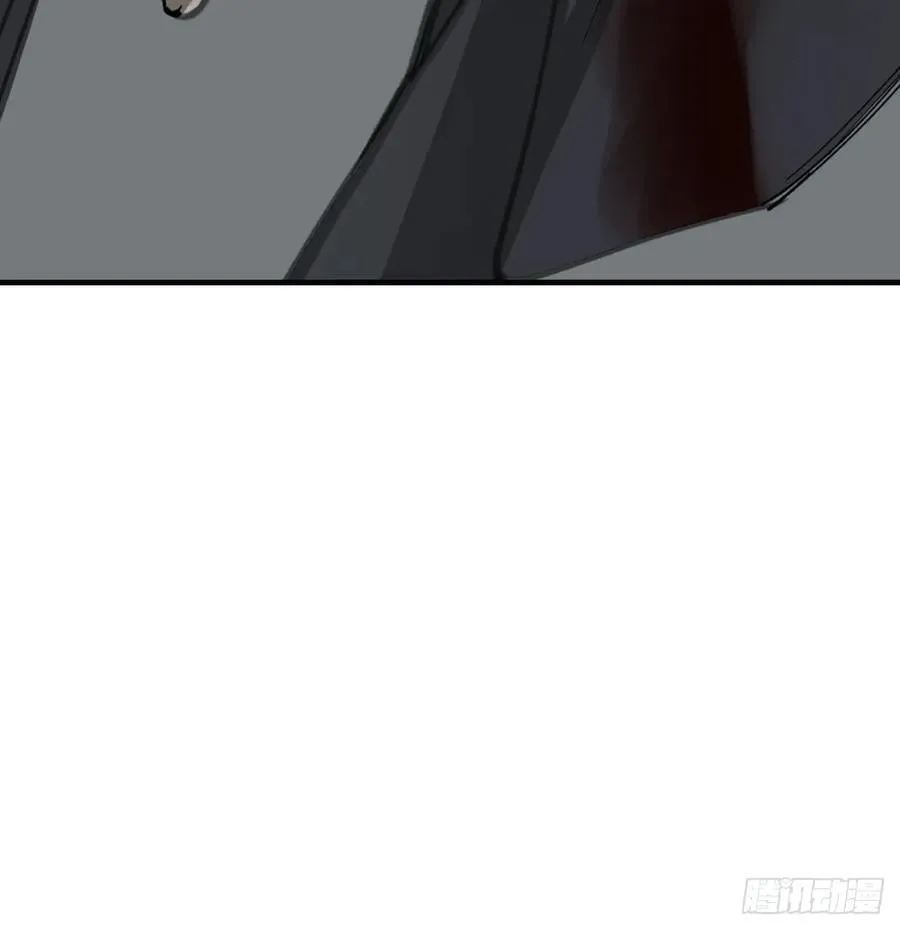 第45话：灵魂交换34