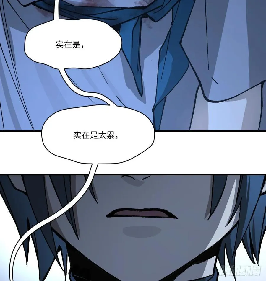 第61话：置气16