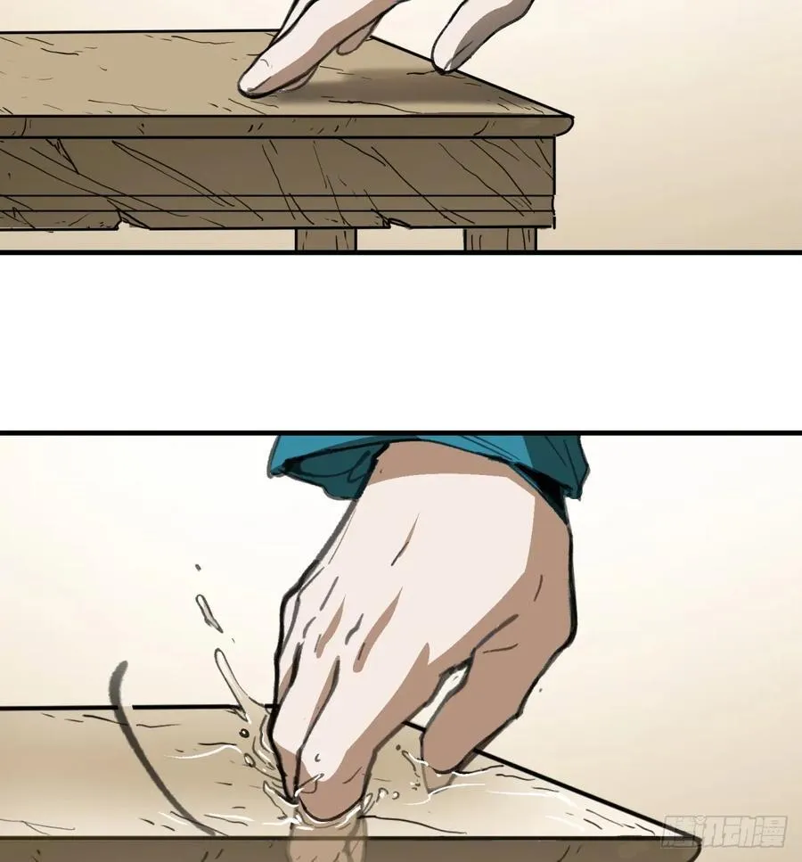 第59话：好言劝不了该死的鬼58