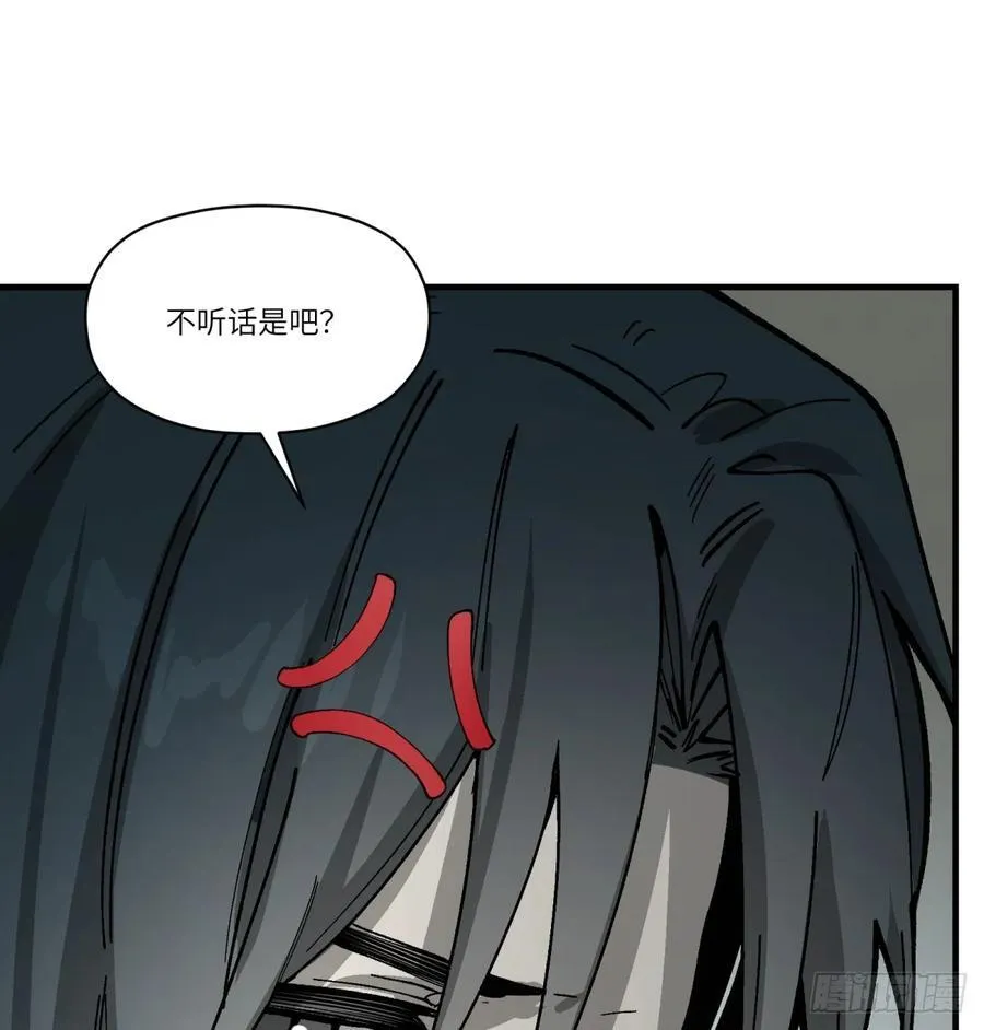 第64话：甜食品味25