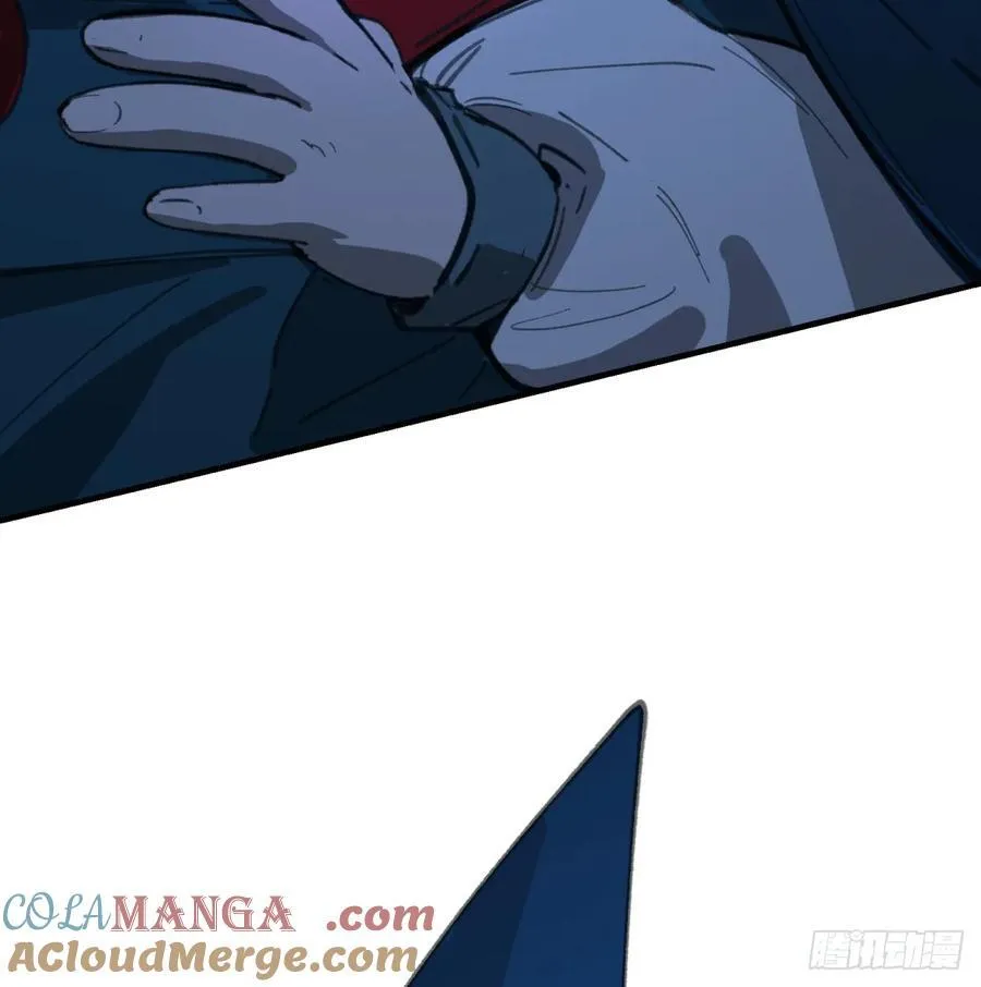 第46话：掉落57
