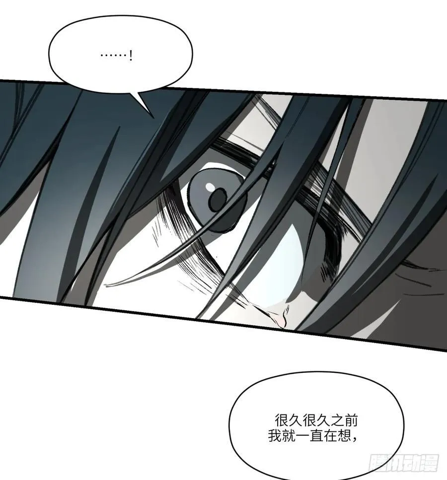 第64话：甜食品味13