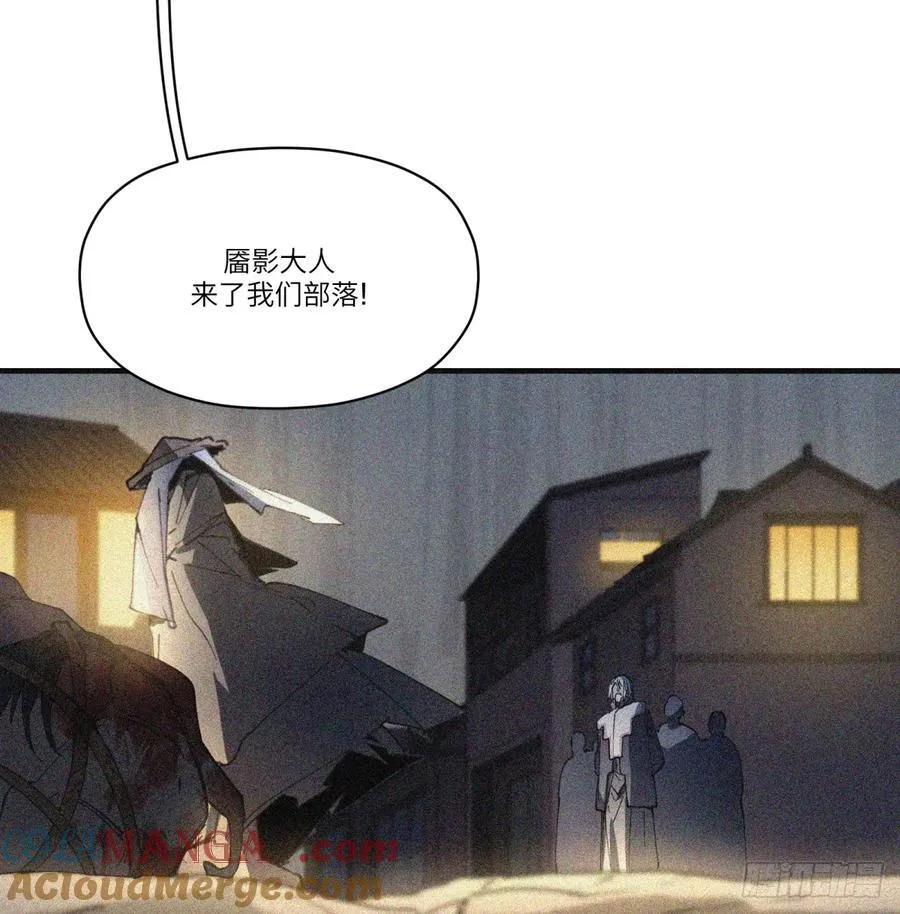 第48话：肓部60