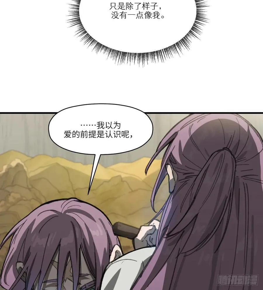 第41话：妈妈40