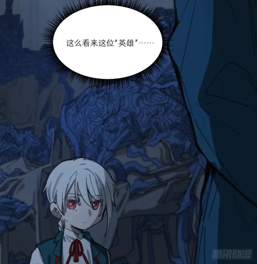 第45话：灵魂交换61