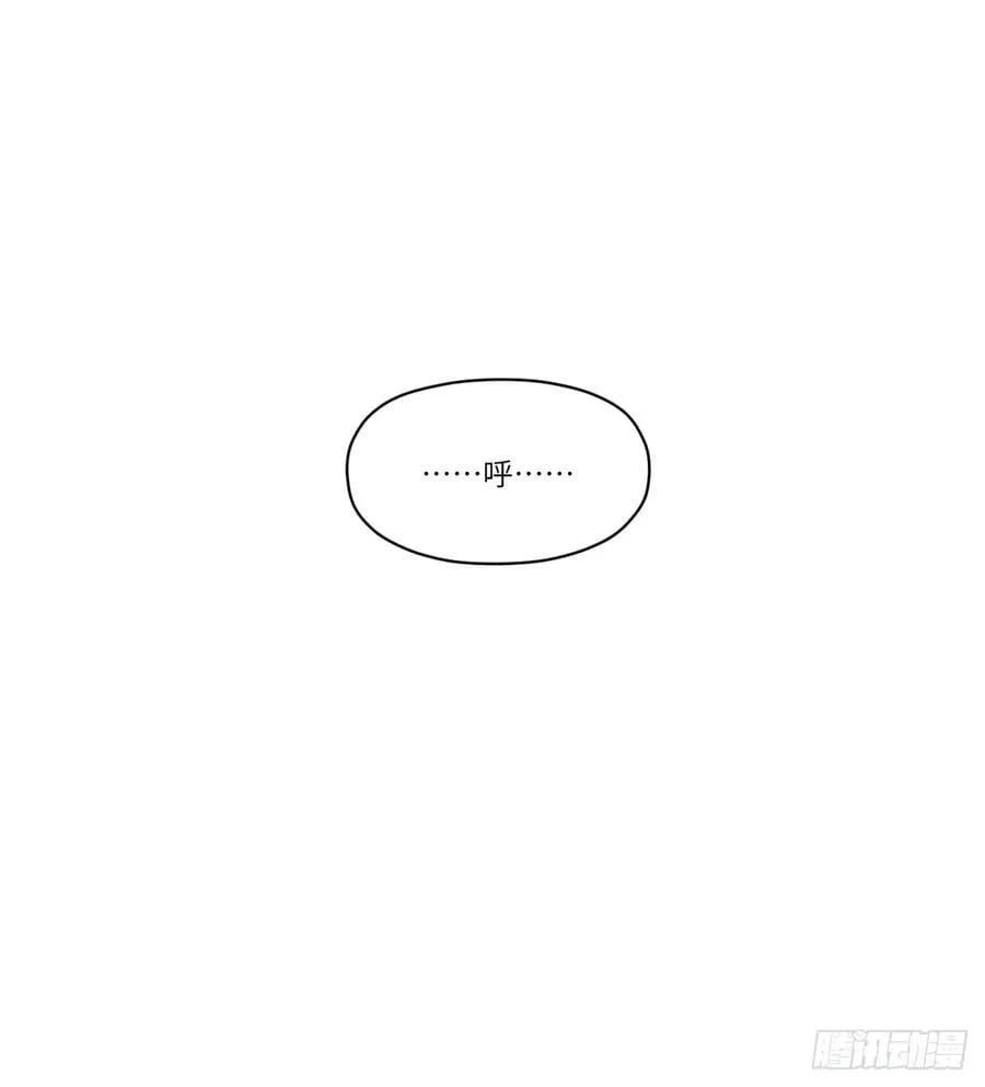 第42话：你也不是活人啊40