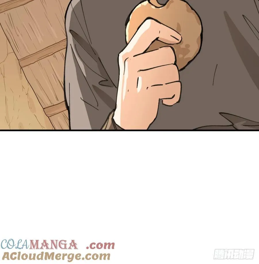 第56话：颈间肉18
