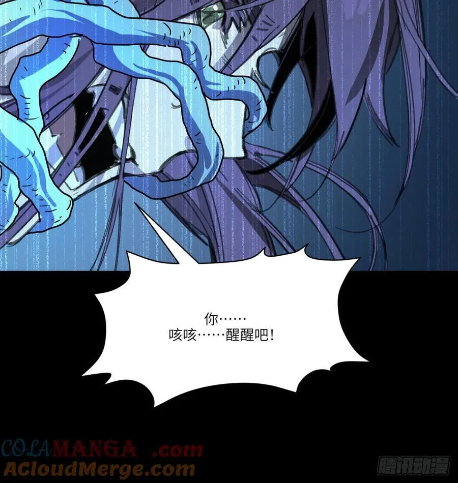 第41话：妈妈18