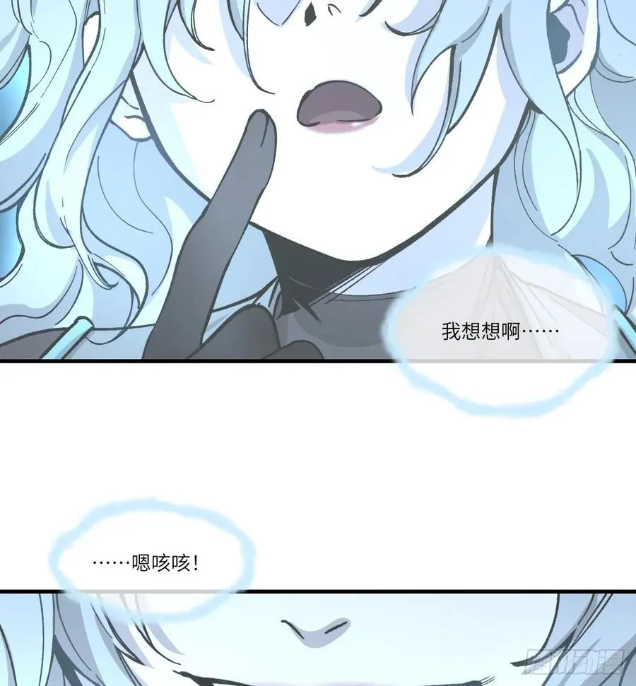第62话：祭司35