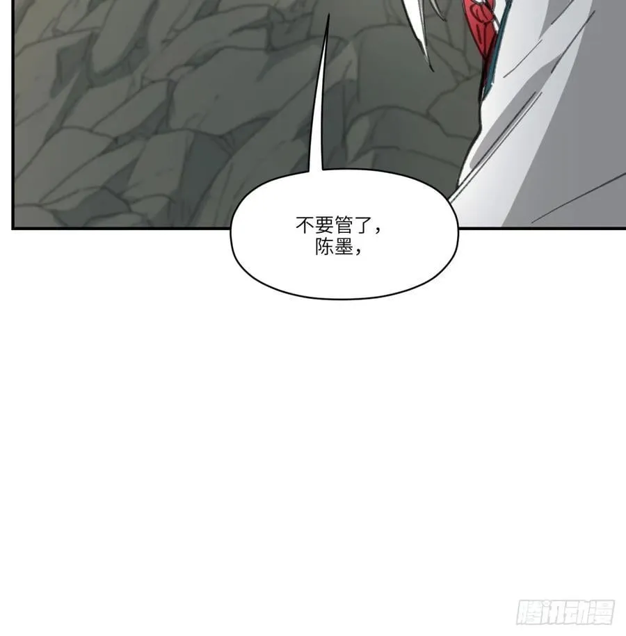第47话：活人冢32