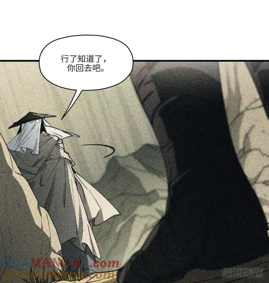 第50话：活着30