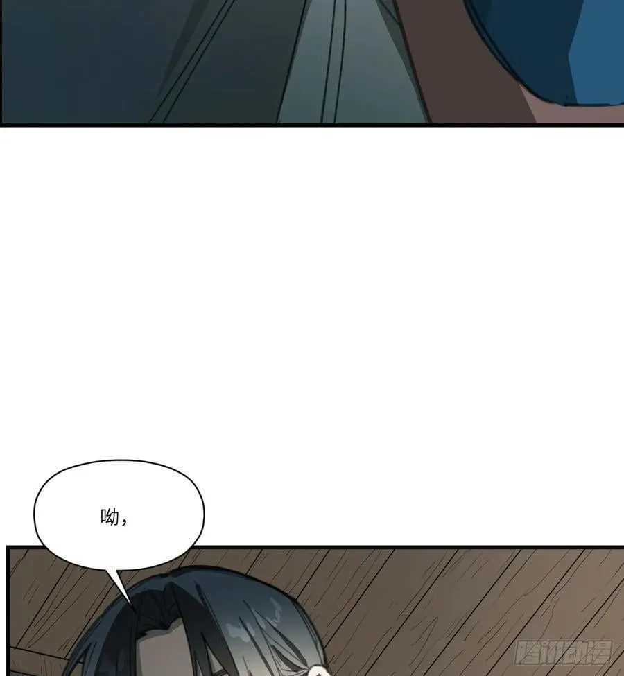 第41话：妈妈59