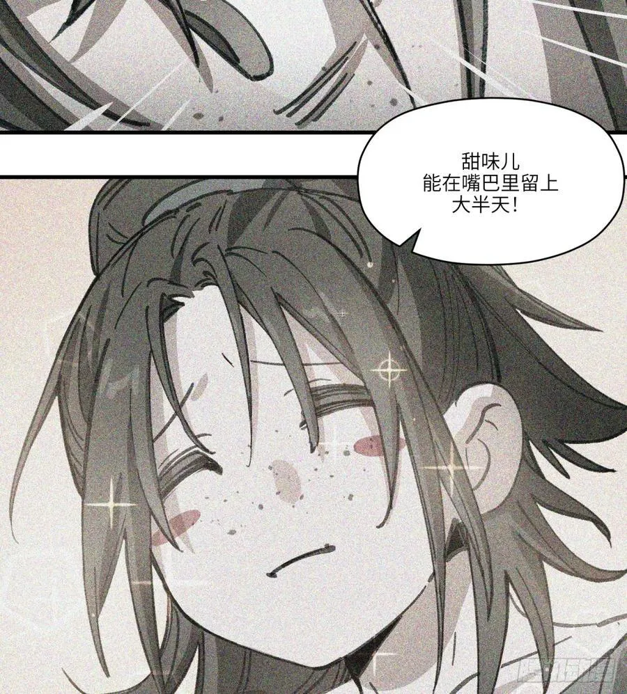 第50话：活着14