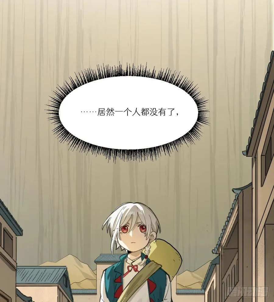 第41话：妈妈50