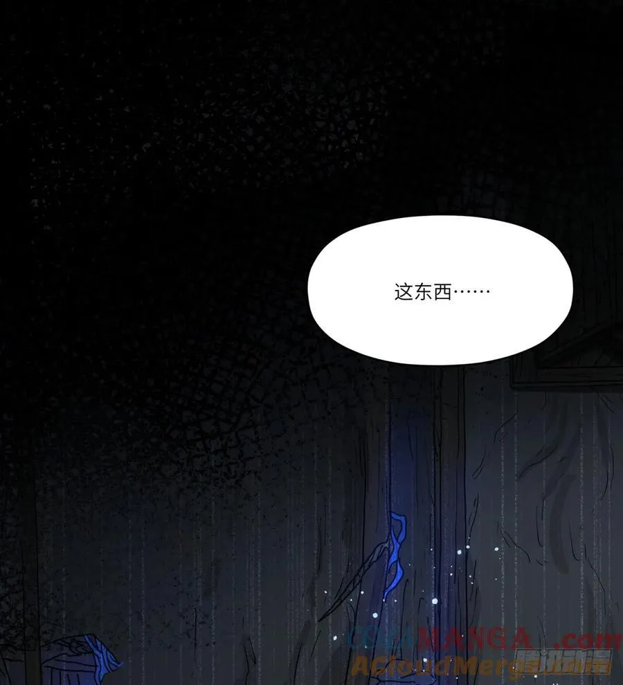 第41话：妈妈24