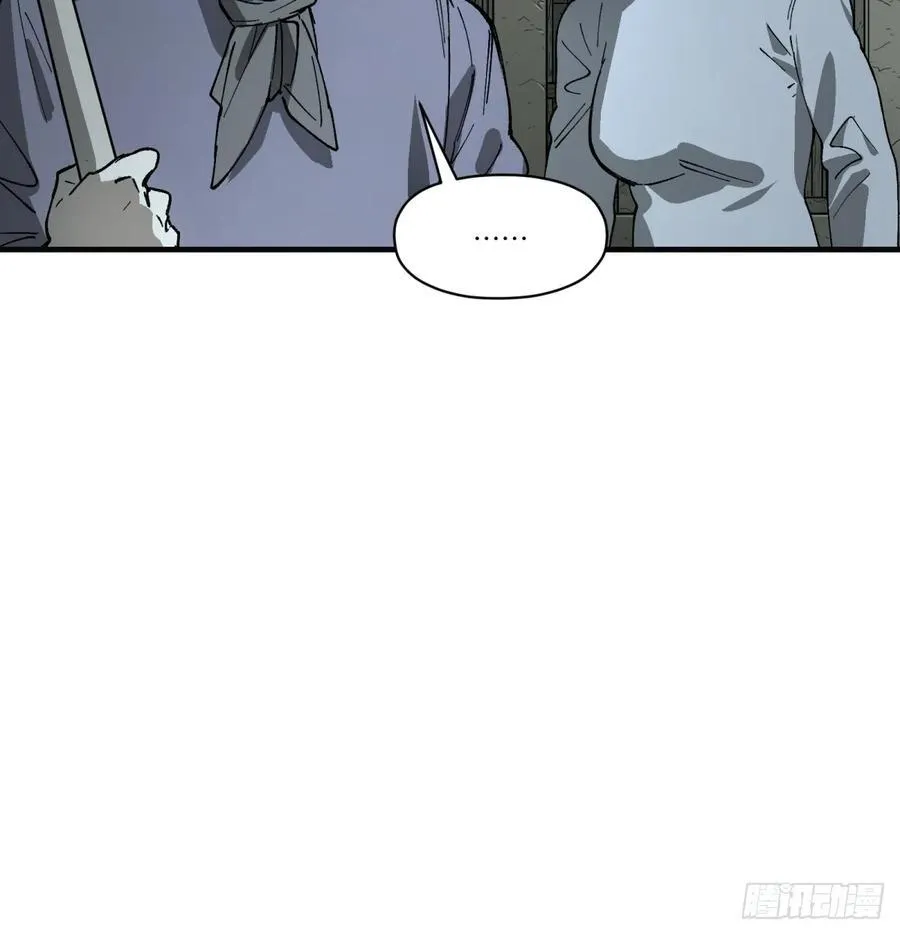 第63话：离开吧41