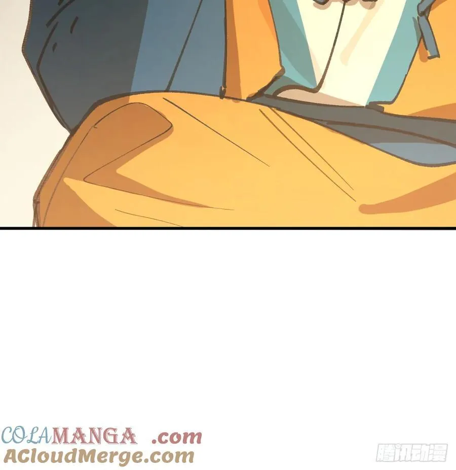 第55话：英雄……不，皇子大人15