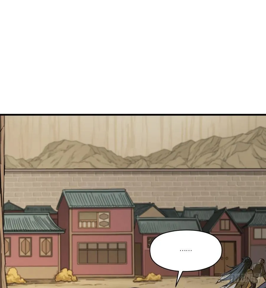 第58话：毒47