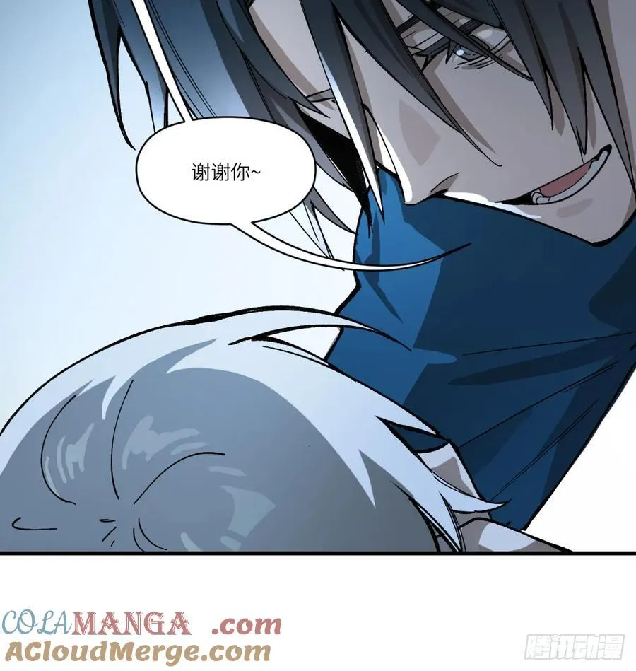 第62话：祭司9