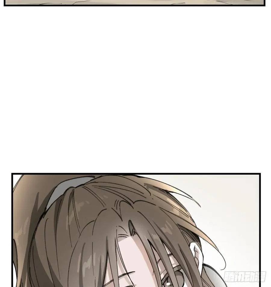第55话：英雄……不，皇子大人37