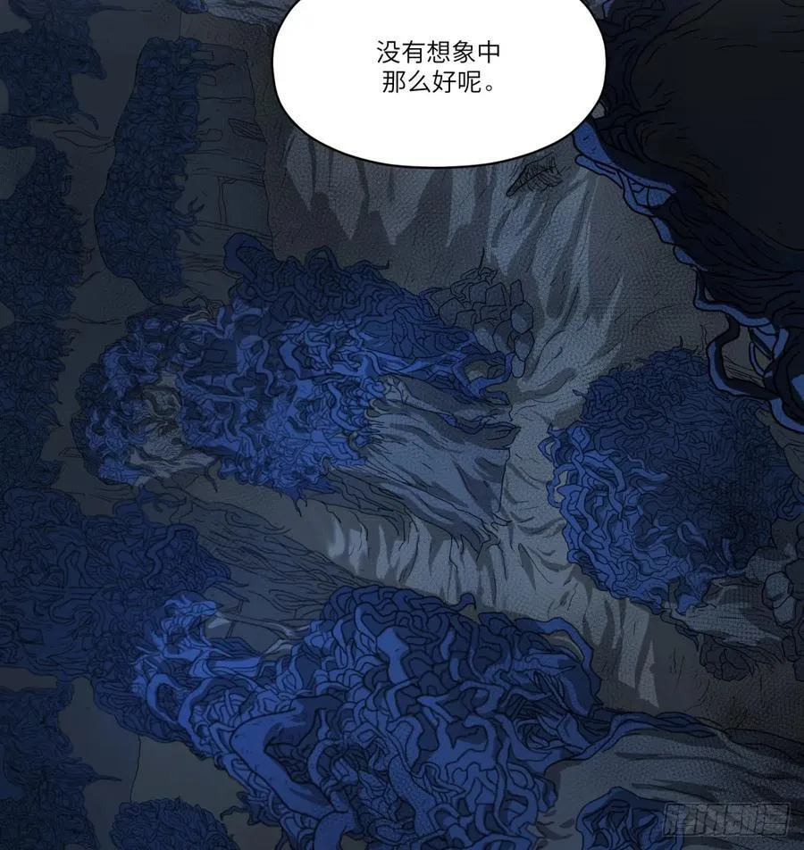 第46话：掉落26